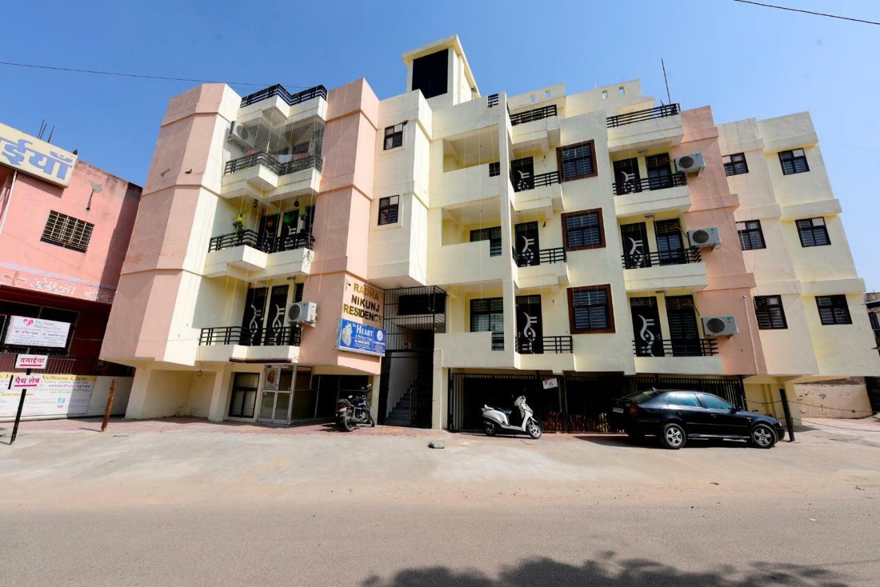 Hotel Radha Nikunj Residency 斋浦尔 外观 照片